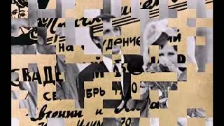 Одесса мама  -  Усть-Илим !!!