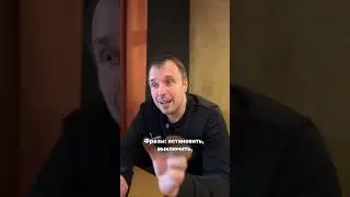 Нюансы с автотаргетом