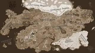 25000x15000 - WorldPainter - World Farhame + Download