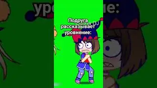 #гачаклуб