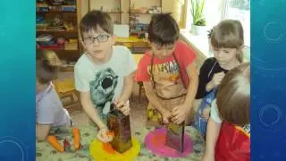 Видео Группа 4а "Гномики"
