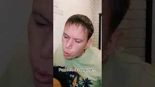 19 августа 2024 г.