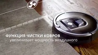 iRobot Roomba 980