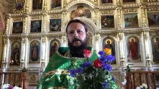 Сошествие Святаго Духа на апостолов. Праздник Святой Троицы.