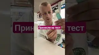 #uraganvape #vape #vapelover #обзор