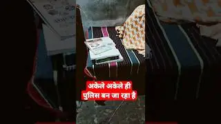 #uppolice #army #viral #motivation #sscgd #cgl #rojgarwithankit #uppoliceconstable #uppsc #uppcs
