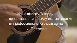Рекламные макеты