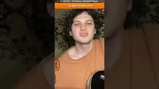 @Danya_rodnoy Спел песню фотографирую закат!!!🔥🔥🔥