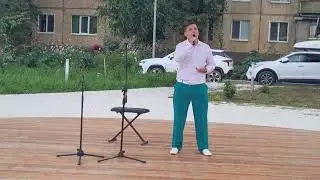 4 августа 2024 г.