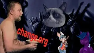 Фанфик про Master Time и петиции с сайта Change.org