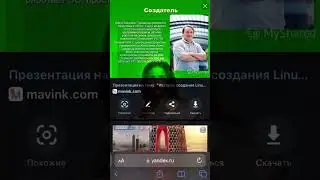 Кто создал гдз!?🤯
