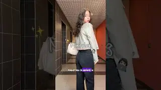 Артикул на чудесную блузку от бренда👉🏻 244987770Буду благодарна за подписку и лайк 🤍
