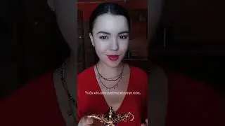 Спасатель–Жертва–Тиран #психология #треугольниккарпмана #жертвенность#психологияотношений#эзотерика