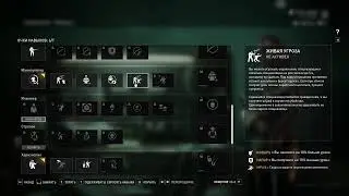 #payday3 Порубим по 