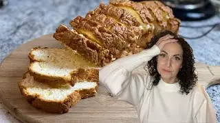 this may be my last loaf of bread | PSMF bread | perfecting my PSMF bread | janetgreta