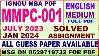 mmpc 001 solved assignment 2024 / mmpc 001 solved assignment 2023 / mmpc 001 assignment 2023-24