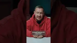 "Буду ли я зарабатывать на друзьях и знакомых?"
