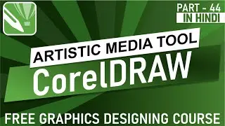how to use artistic media tool in Corel draw | use artistic tool to fit text to path in CorelDraw