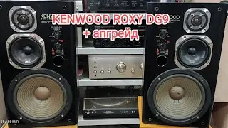 KENWOOD ROXY DG9 + Апгрейд PIONEER  аккомпанемент NEC CD-720 + SONY TA-F555esX