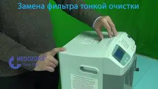 Обслуживание концентратора кислорода Jay 5A   ver 2