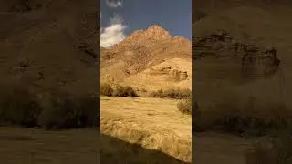 Зеленая горная долина