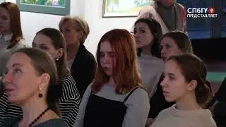 Новости СПбГУ: Выставка «Бенуа – продолжение традиции»