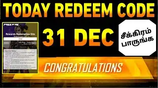 CLAIM REDEEM CODE TODAY 😊31 DEC  LIMITED TIME REDEEM CODE 🔥STORE GAMING