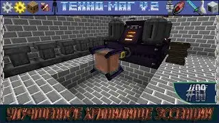 LP ► Minecraft ► [ТЕХНО-МАГ V2.0] Сезон №2 E89 - Улучшенное хранилище эссенции