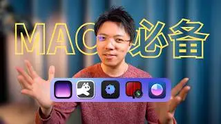 MacBook 上的灵动岛？养猫、扫雷、超有趣的隐藏宝藏 App！