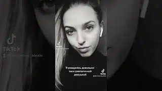 Ой дурак дурак, это ж надо было все испортить
