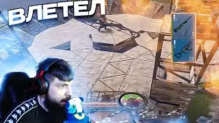 ЗАЛЕТЕЛ ПРЯМО В КЛАНОВЫЙ ДОМ НА КОПТЕРЕ в РАСТ/RUST 
