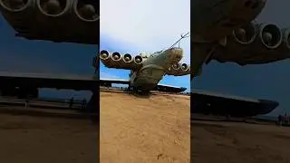 Каспийский Монстр (