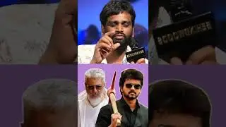 Thunivu, Varisu padatha phone la vachirukanga, h vinoth interview #thunivu #varisu #hvinoth