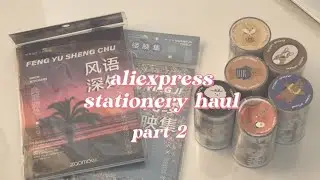 aliexpress haul pt 2 | mengtai store