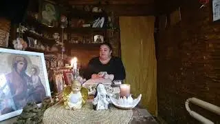 Скорпион. Расклад таро на неделю с 06 декабря - по 12 декабря