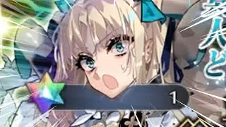 [Fate/Grand Order] PITY.EXE