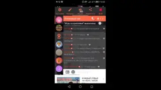 СТРИМ ПО МАЙНКРАФТУ.1.8.0 строим карту бомба.
