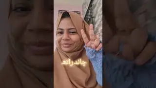Chand Raath Vlog 🌙 #minivlog #eidvlog #viral #kolkata