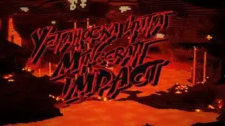 Установка чита IMPACT | MINECRAFT 1.12.2