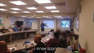 קורס מכירות שטח - כלים ושיטות להגדלת המכירות של אנשי מכירות שטח