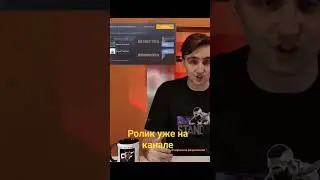 Самая Не удачная продажа Скина Standoff 2
