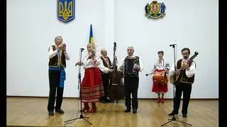 Закарпатська