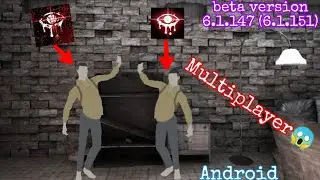 Eyes - The Horror Game, MEGA Update: Multiplayer😱! Playing with 