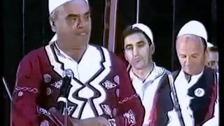 Moj Grykëhollë Flaka e Bajrakut