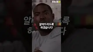 무지외반증 병원안가고 해결하는 방법! #무지외반증 #무지외반증교정 #무지외반증해결