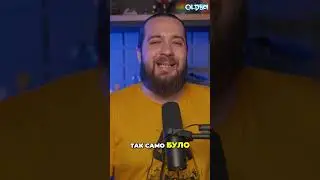 Відкритий Світ STALKER 2 | OLDboi