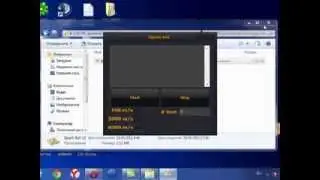 Spam Bot vk стены