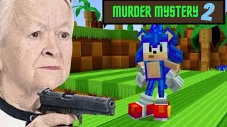 more murder mystery