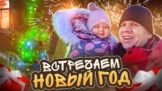 Приключения на каникулах