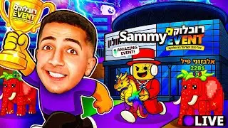 LIVE ROBLOX | 🤪 Scammer Hunter Goes Crazy with Sami!!